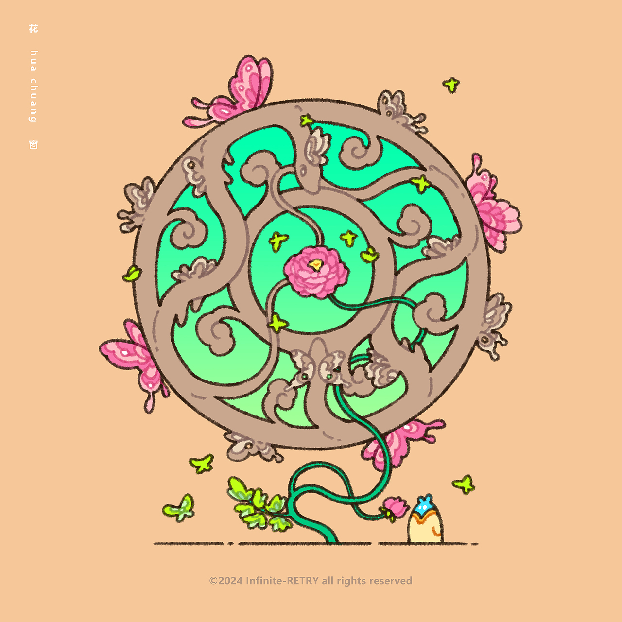 好奇怪的花窗-合集（图ZMzcxNzgyNjgw） - 商业插画 - 站酷设计师oRETRYo原创素材 - 站酷ZCOOL