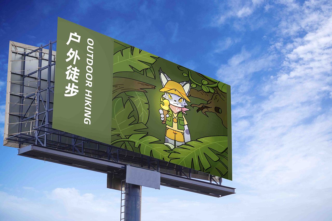 自信即顶流——长白山华美胜地行 猞猁（图ZMzcxNzg5MTgw） - 海报 - 站酷设计师ice碴原创素材 - 站酷ZCOOL