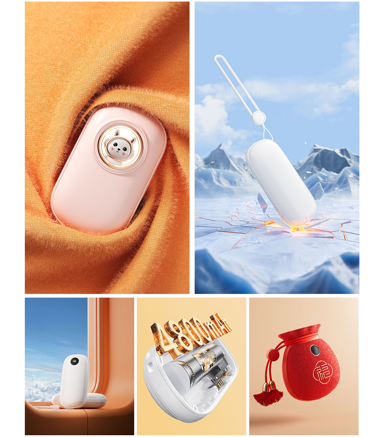 2024上半年产品渲染总结（图ZMzcxNzg4NzA0） - 产品 - 站酷设计师内卷的熊原创素材 - 站酷ZCOOL