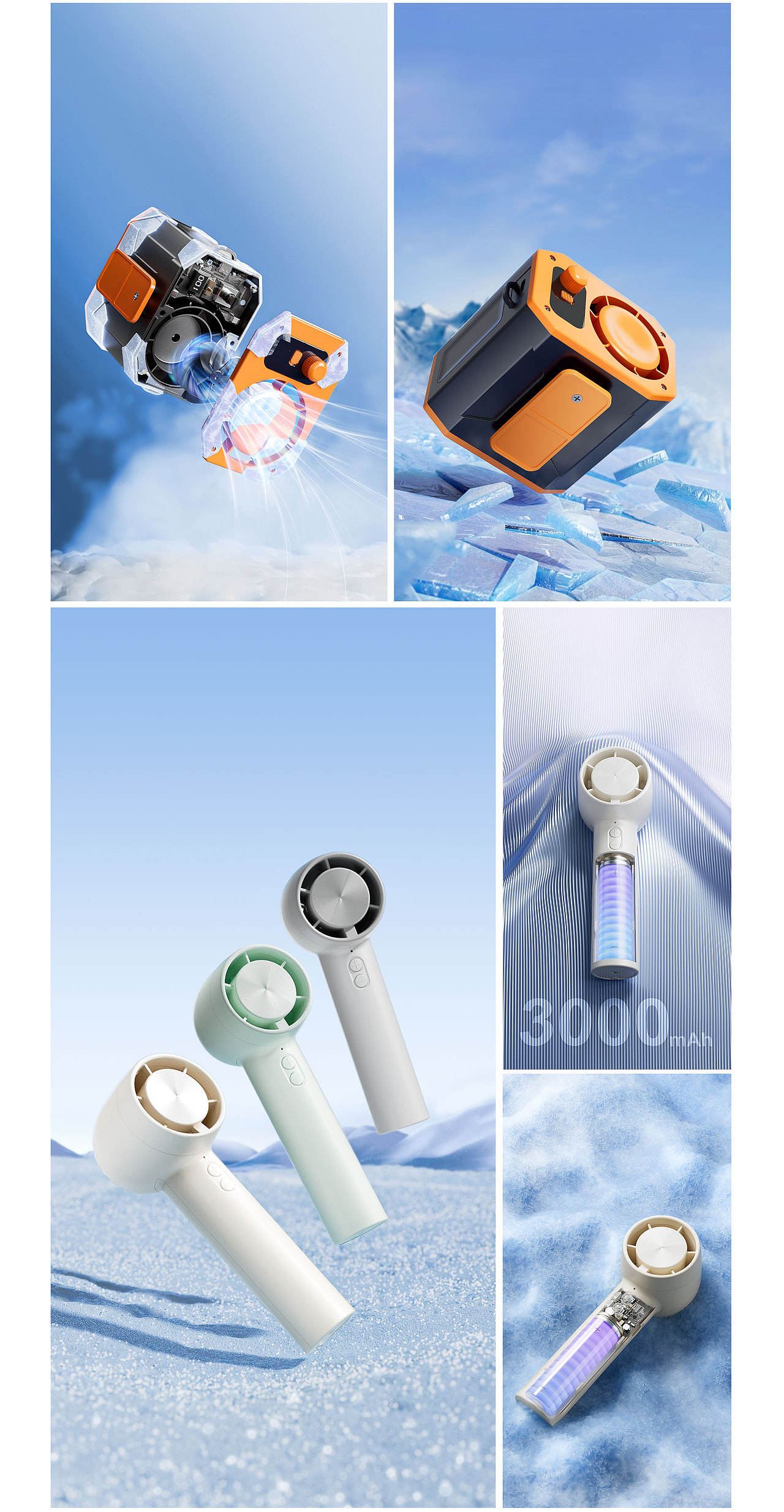 2024上半年产品渲染总结（图ZMzcxNzg4NzEy） - 产品 - 站酷设计师内卷的熊原创素材 - 站酷ZCOOL