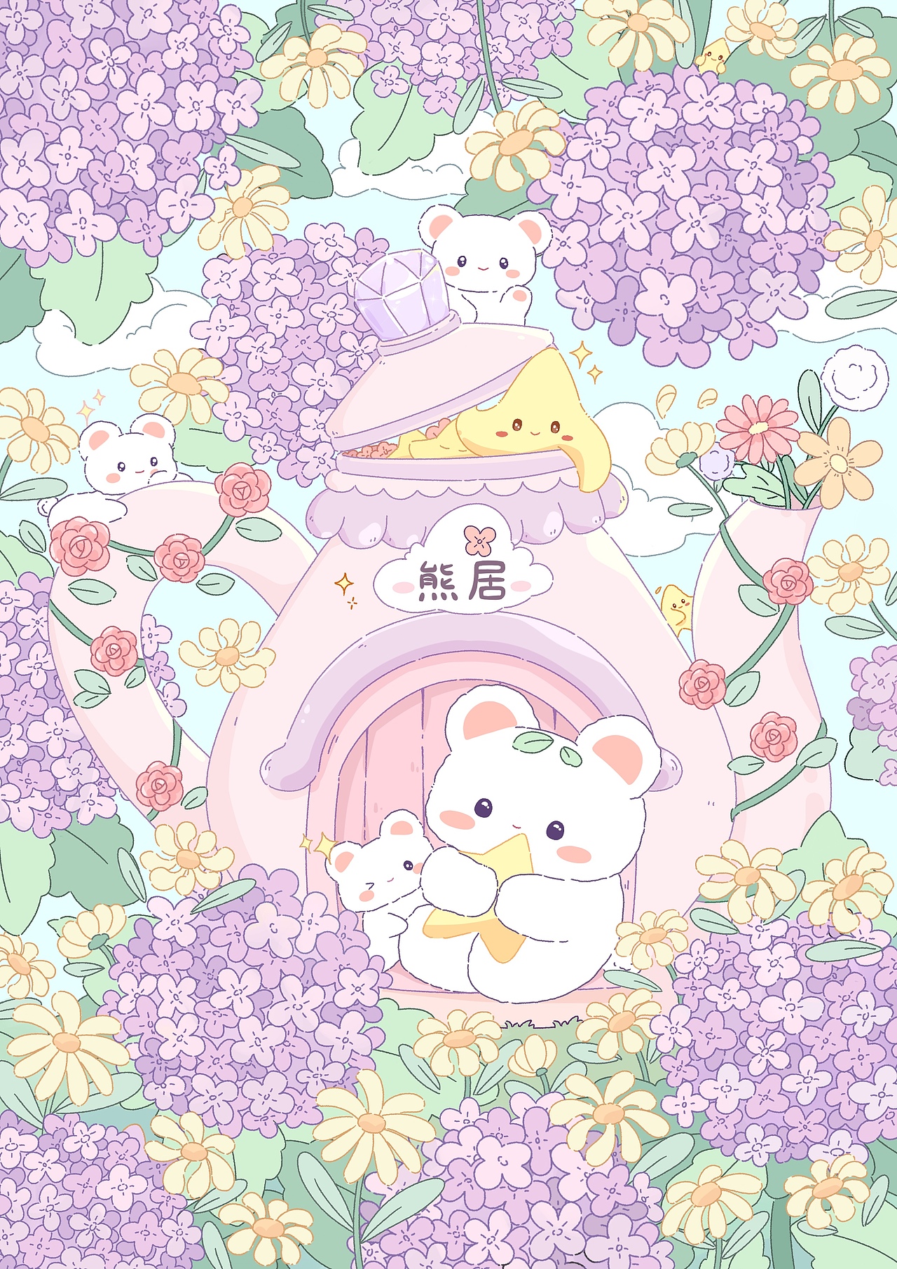 插画小场景