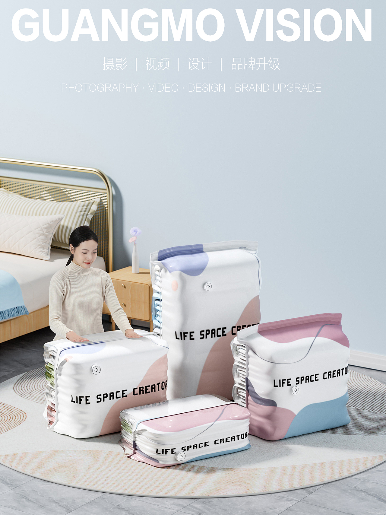 收纳袋（图ZMzcxNzkxNDMy） - 产品摄影 - 站酷设计师静静咚原创素材 - 站酷ZCOOL