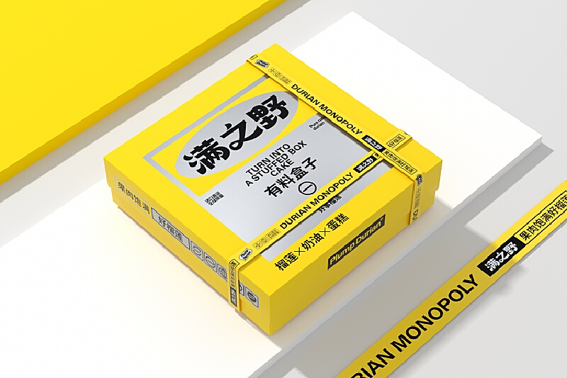 【站酷榜单·Top作品零距离】第373期（图ZMTQ4Mjc5ODg=） - 观点 - 站酷设计师站酷创作中心原创素材 - 站酷ZCOOL