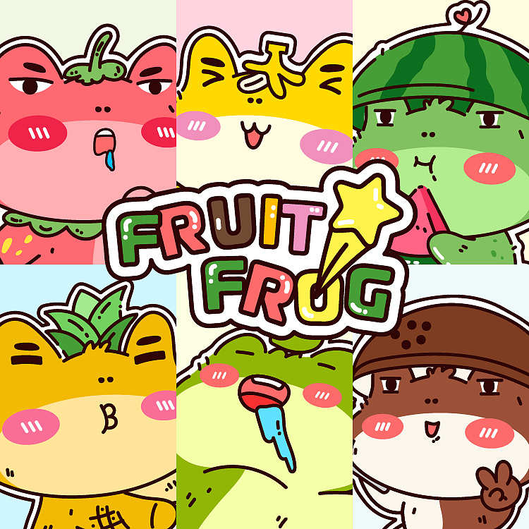 多吃水果哇哇哇wa(图ZMzcxNzkxNDk2) - 商业插画 - 站酷设计师羔饭团原创素材 - 站酷ZCOOL