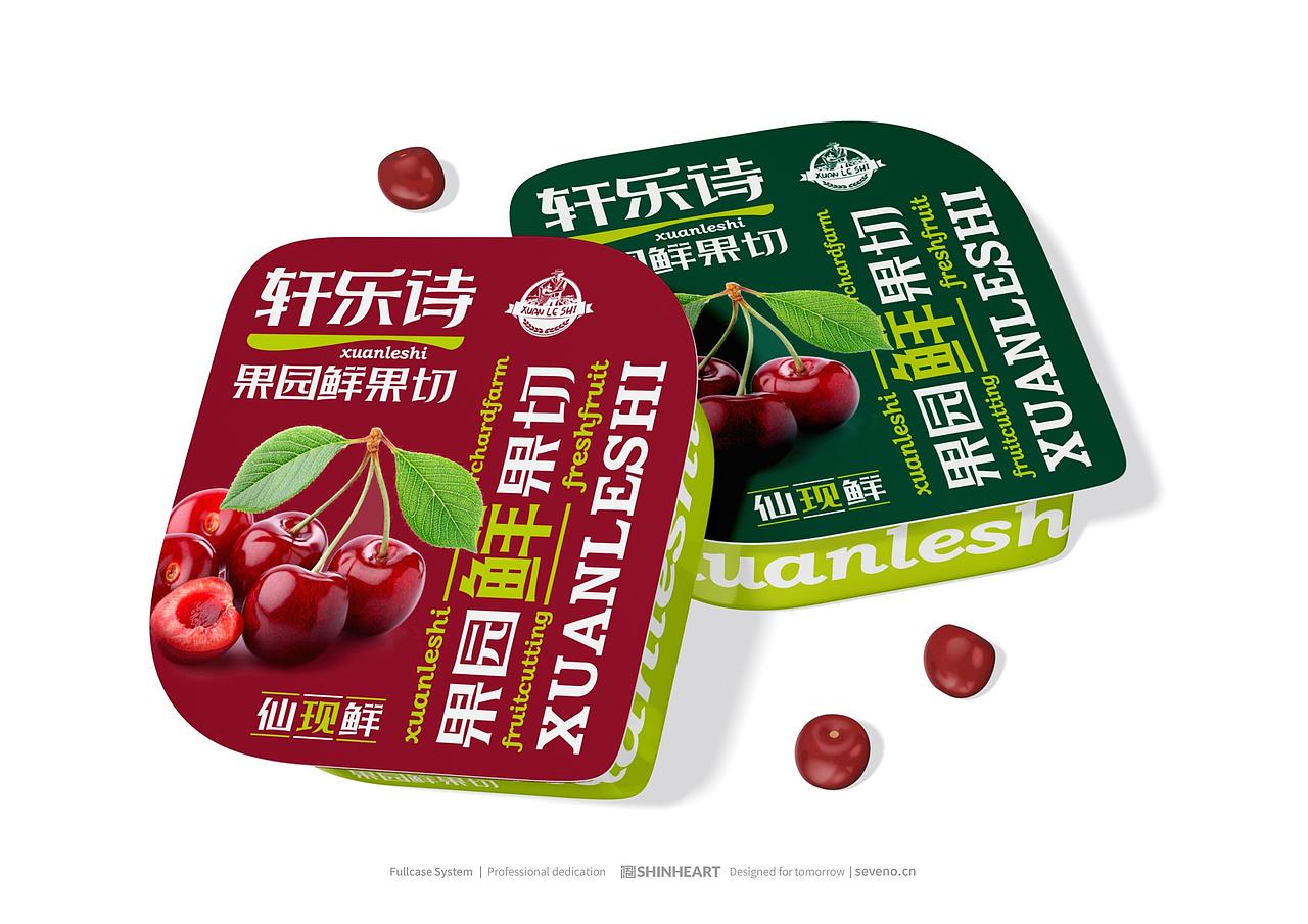 轩乐诗果园新鲜水果果切品牌全案策划定位设计上海因心（图ZMzcxNzkzNDY4） - 品牌 - 站酷设计师INHEART上海因心原创素材 - 站酷ZCOOL