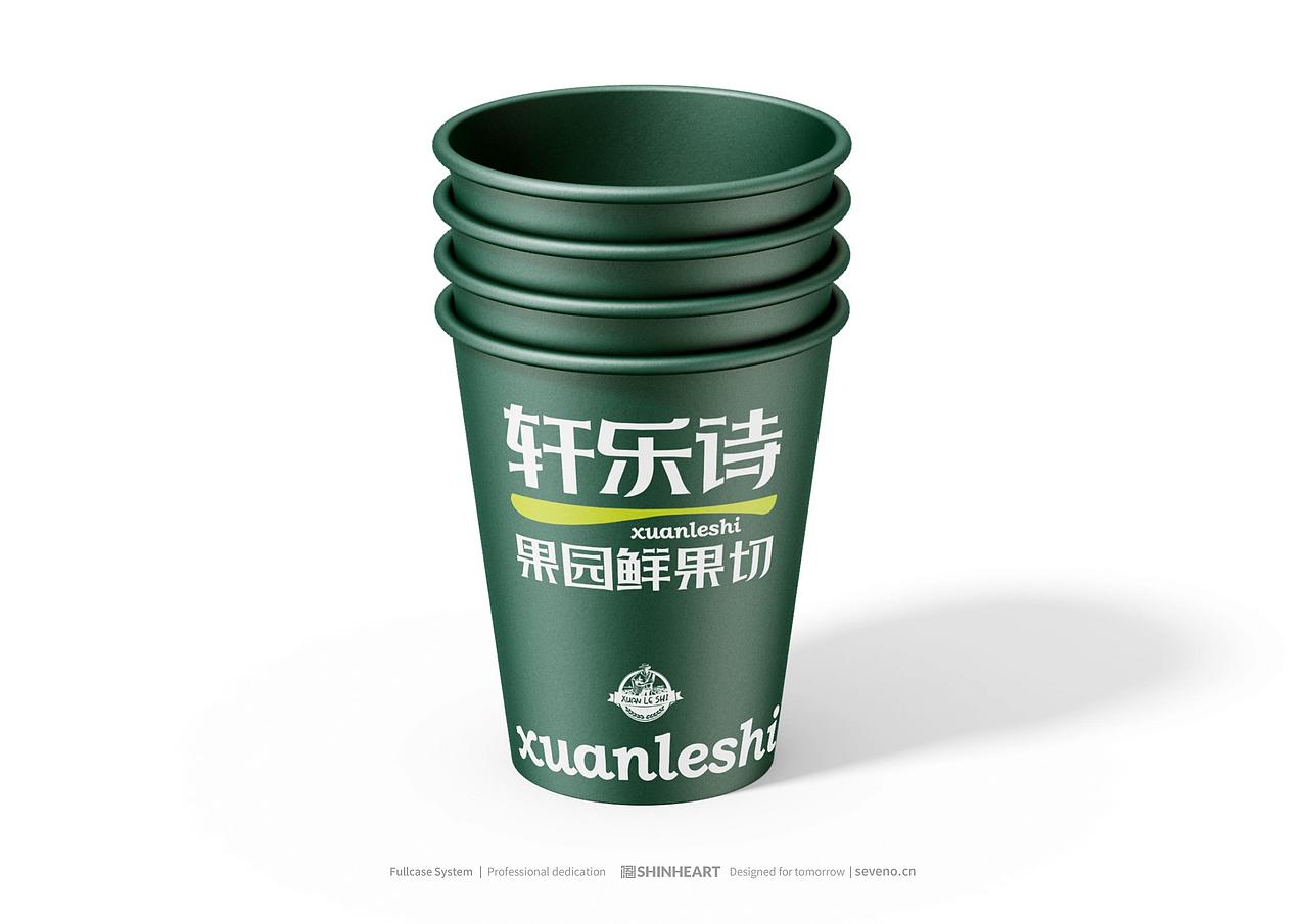 轩乐诗果园新鲜水果果切品牌全案策划定位设计上海因心（图ZMzcxNzkzNDc2） - 品牌 - 站酷设计师INHEART上海因心原创素材 - 站酷ZCOOL