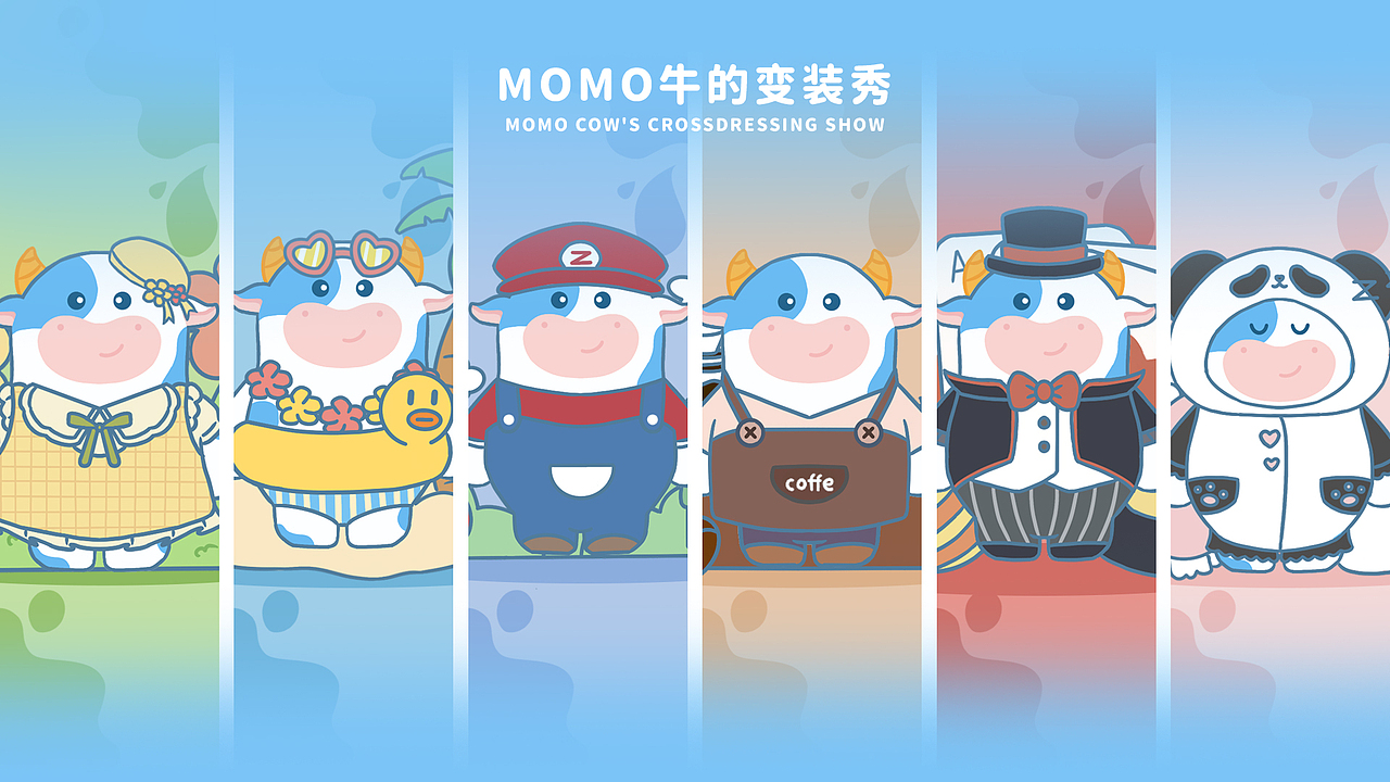 个人作品集（图ZMzcxODAxNTA4） - APP界面 - 站酷设计师ZERO005原创素材 - 站酷ZCOOL
