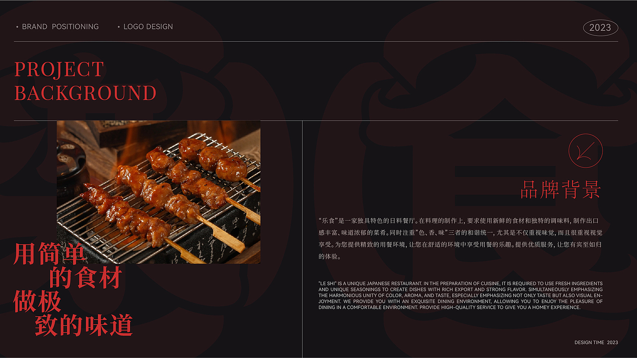 个人作品集（图ZMzcxODAxNTI4） - APP界面 - 站酷设计师ZERO005原创素材 - 站酷ZCOOL