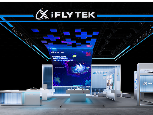 科大讯飞 2024 MWC
