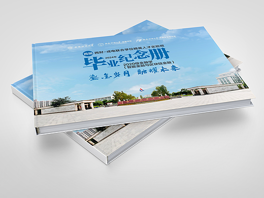 毕业季 | 毕业纪念册设计案例分享