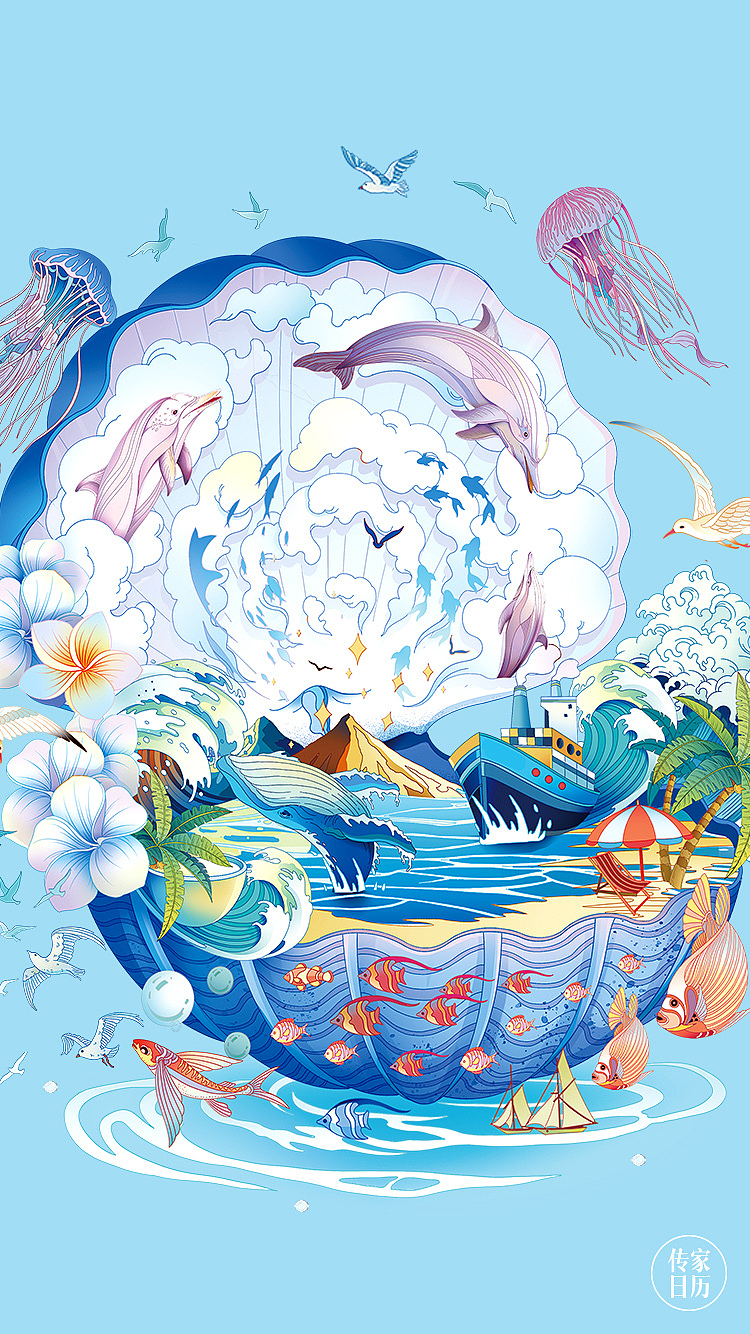 大暑·海天一色