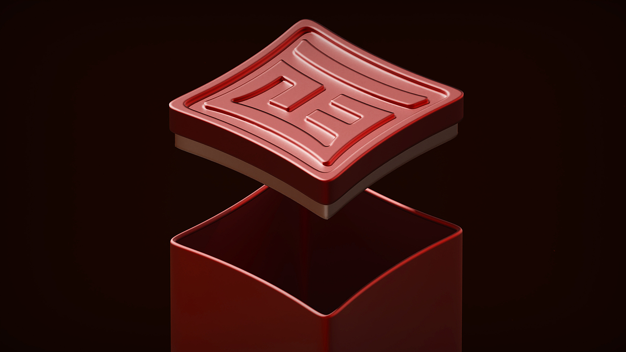 正皓茶×皆行创意丨东方茶礼,主打就是一个名正颜顺