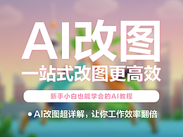 aigc