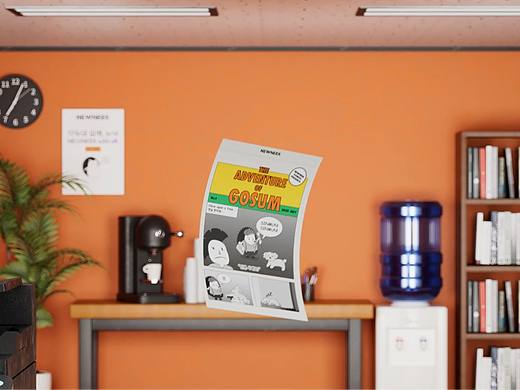 Newneek - Delight of Summarizing