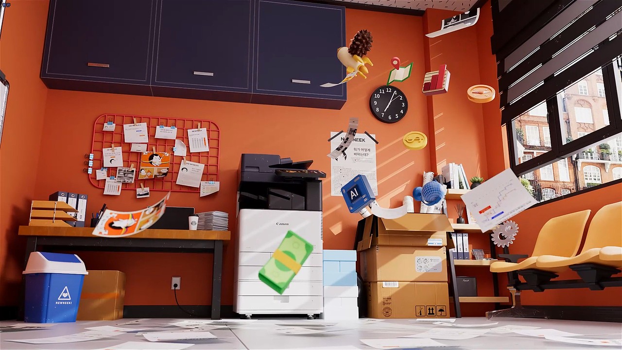 Newneek - Delight of Summarizing