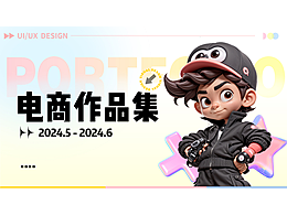 樂事薯片，咔嗞咔嗞