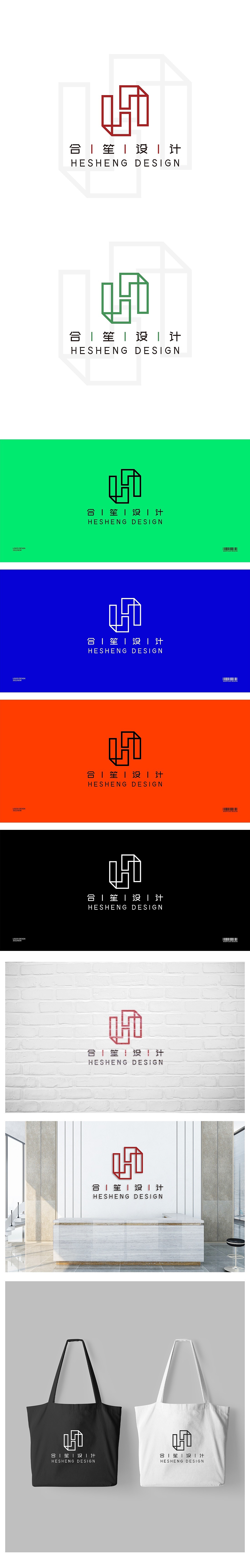 这些年的一些字体/LOGO