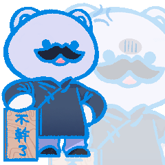 奶盐熊 插画与表情包（图ZMzcxODE3NDg4） - 商业插画 - 站酷设计师盐马原创素材 - 站酷ZCOOL