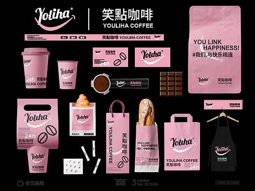 黑粉潮！年轻化咖啡品牌全案设计&笑点咖啡VI设计