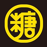 深圳米糖文化的头像