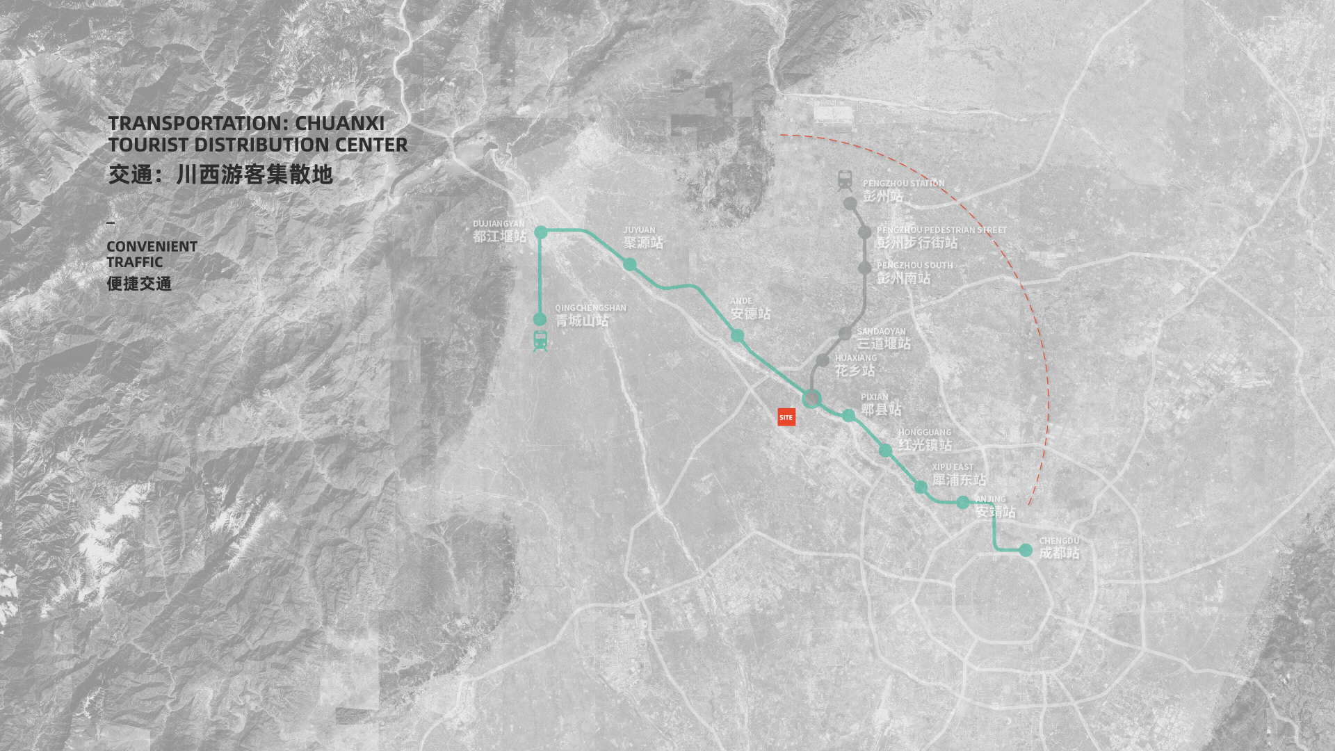 成都望丛天府文化产业园