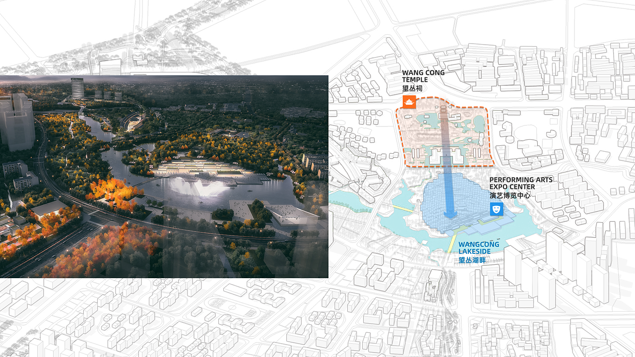 成都望丛天府文化产业园