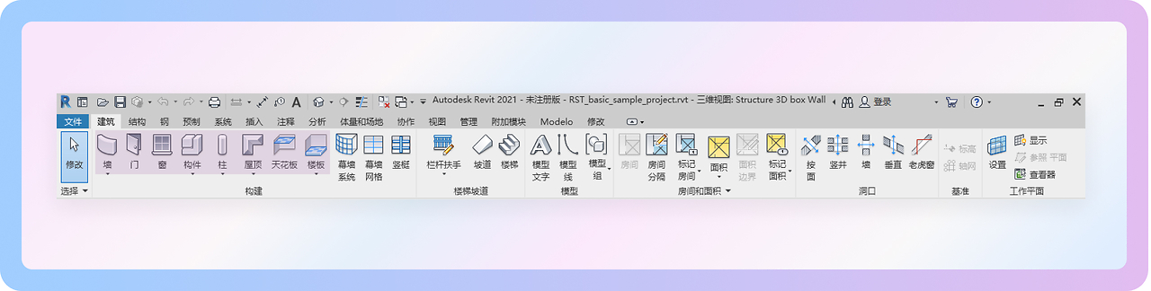 打动人心的直觉设计（图ZMTQ4MjgzMzI=） - 观点 - 站酷设计师群核科技MCUX原创素材 - 站酷ZCOOL