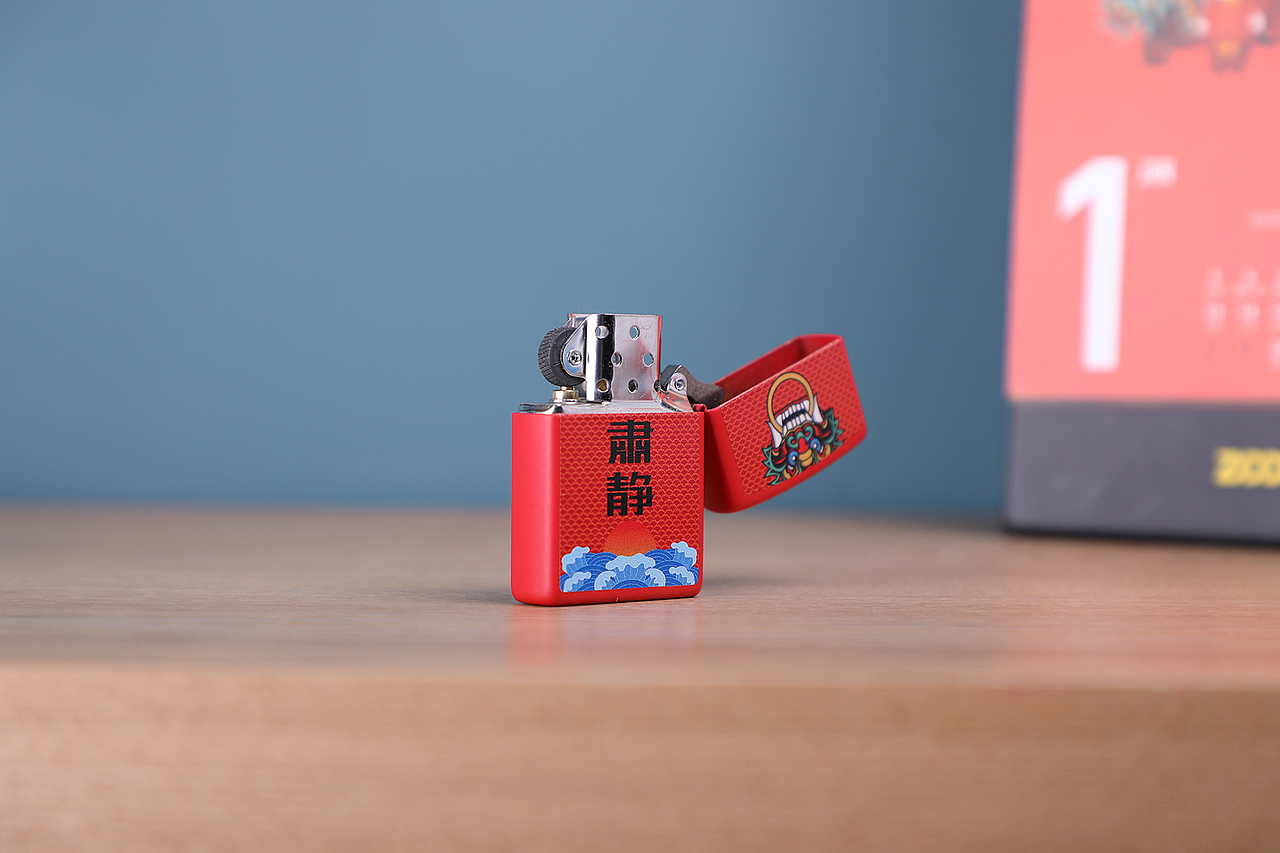 打火机图案设计