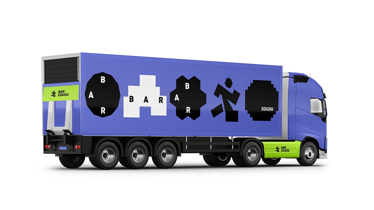 LOGO设计|学生作品荣获GDC Award 银奖