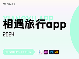 小璐个人UI作品集