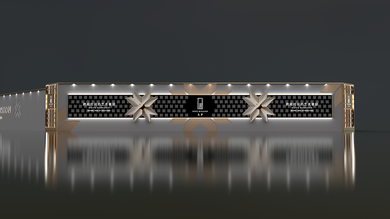 围挡设计20240624