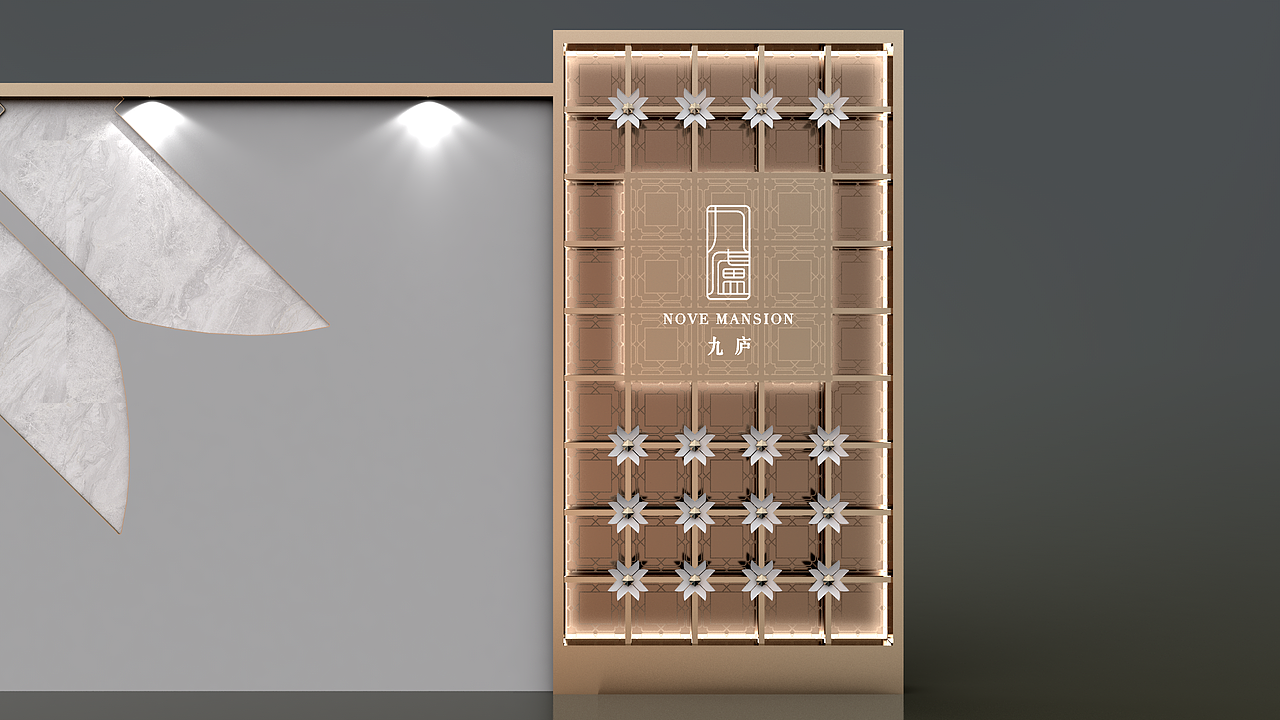 围挡设计20240624