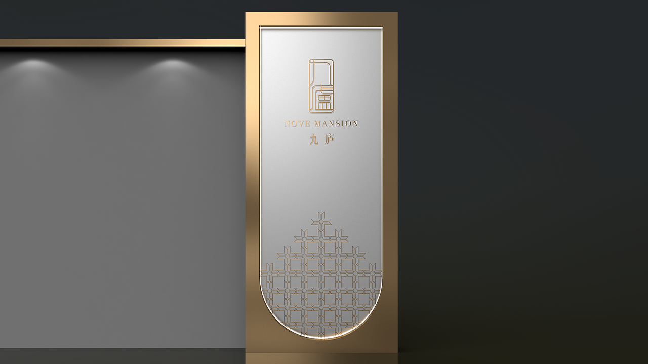 围挡设计20240624