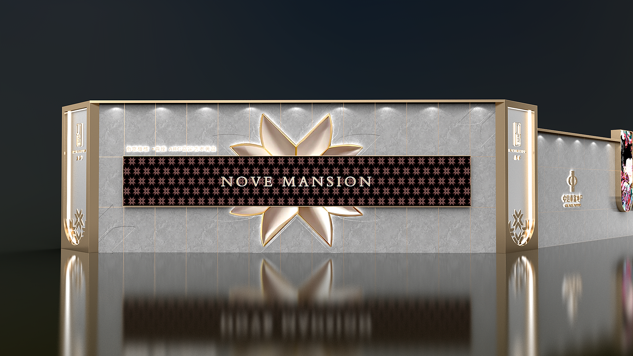 围挡设计20240624