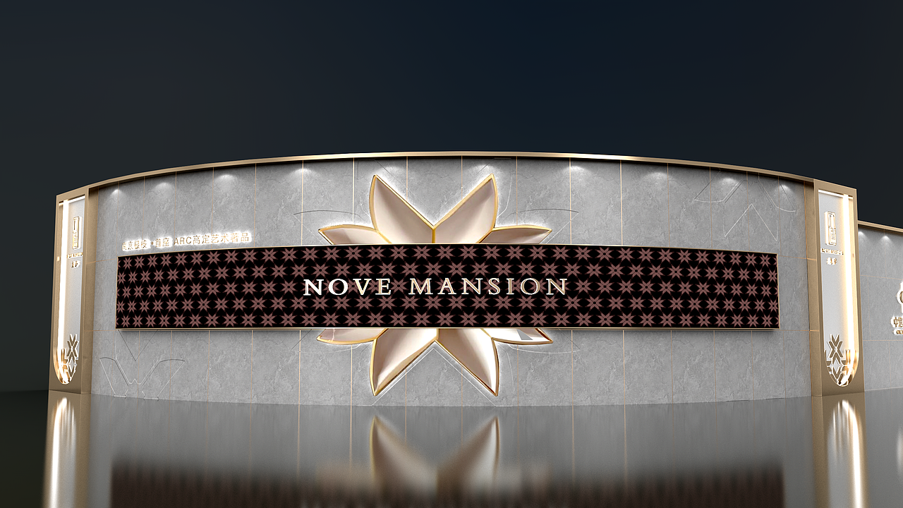 围挡设计20240624