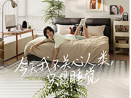 林氏