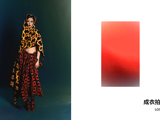 #2024青春答卷#《Entrustism》