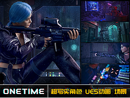 超写实角色 | UE5动画 | 场景地编 | 音乐