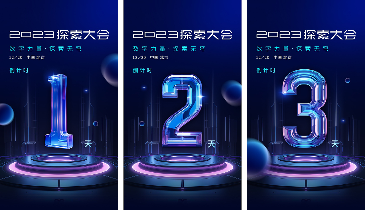 AIGC实战宝典!十大AI应用模式帮你快速搞定设计(上)(图ZMzcxODI3ODMy) - AI作品 - 站酷设计师新浪MDC原创素材 - 站酷ZCOOL