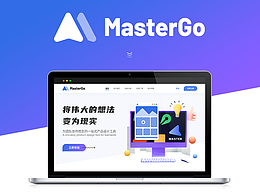 教育类网页设计