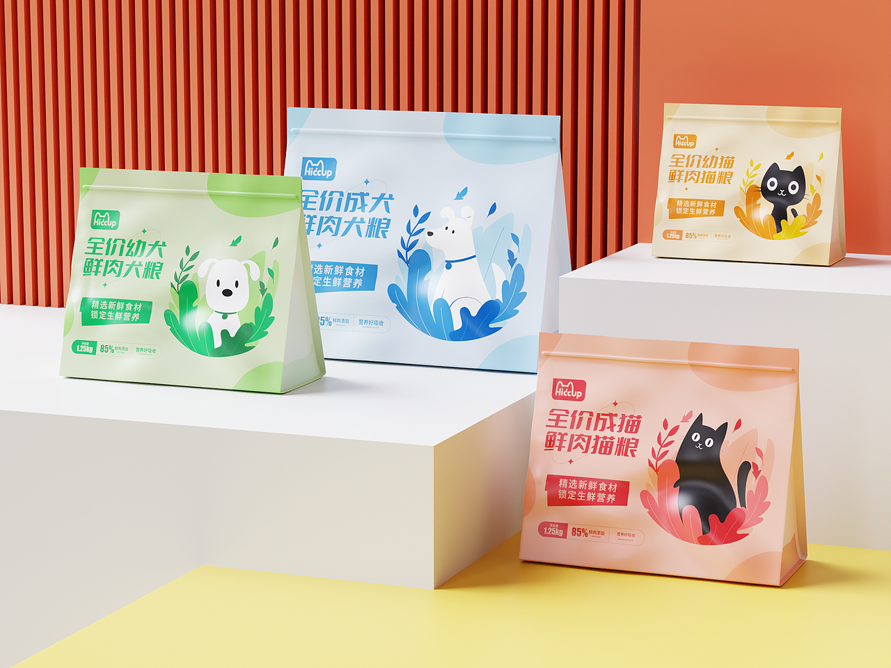 宠粮包装设计