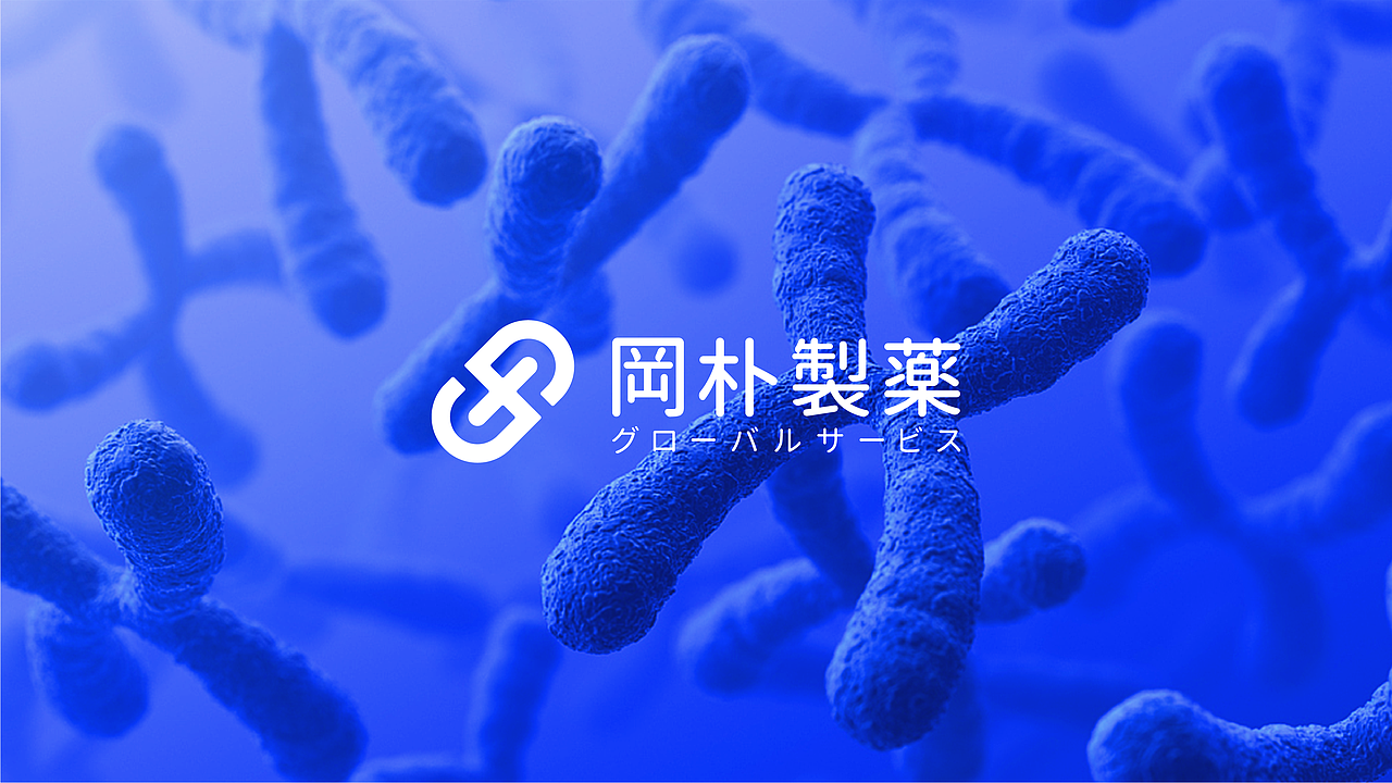 冈朴制药—品牌视觉设计（图ZMzcxODMwNDg4） - 品牌 - 站酷设计师星球杯是只喵原创素材 - 站酷ZCOOL
