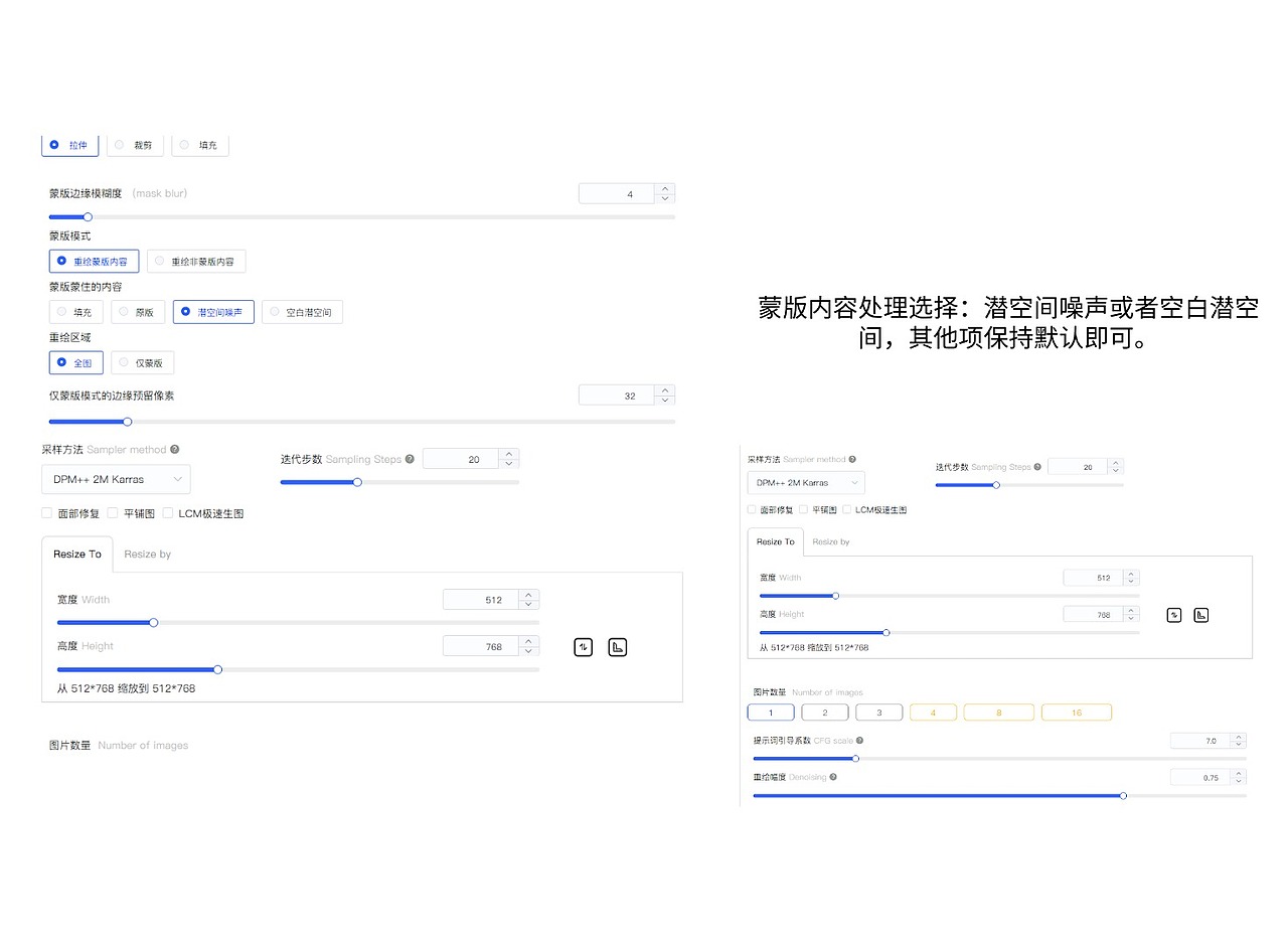 AI换装（图ZMzcxODM1MzA4） - AI作品 - 站酷设计师giveMis原创素材 - 站酷ZCOOL