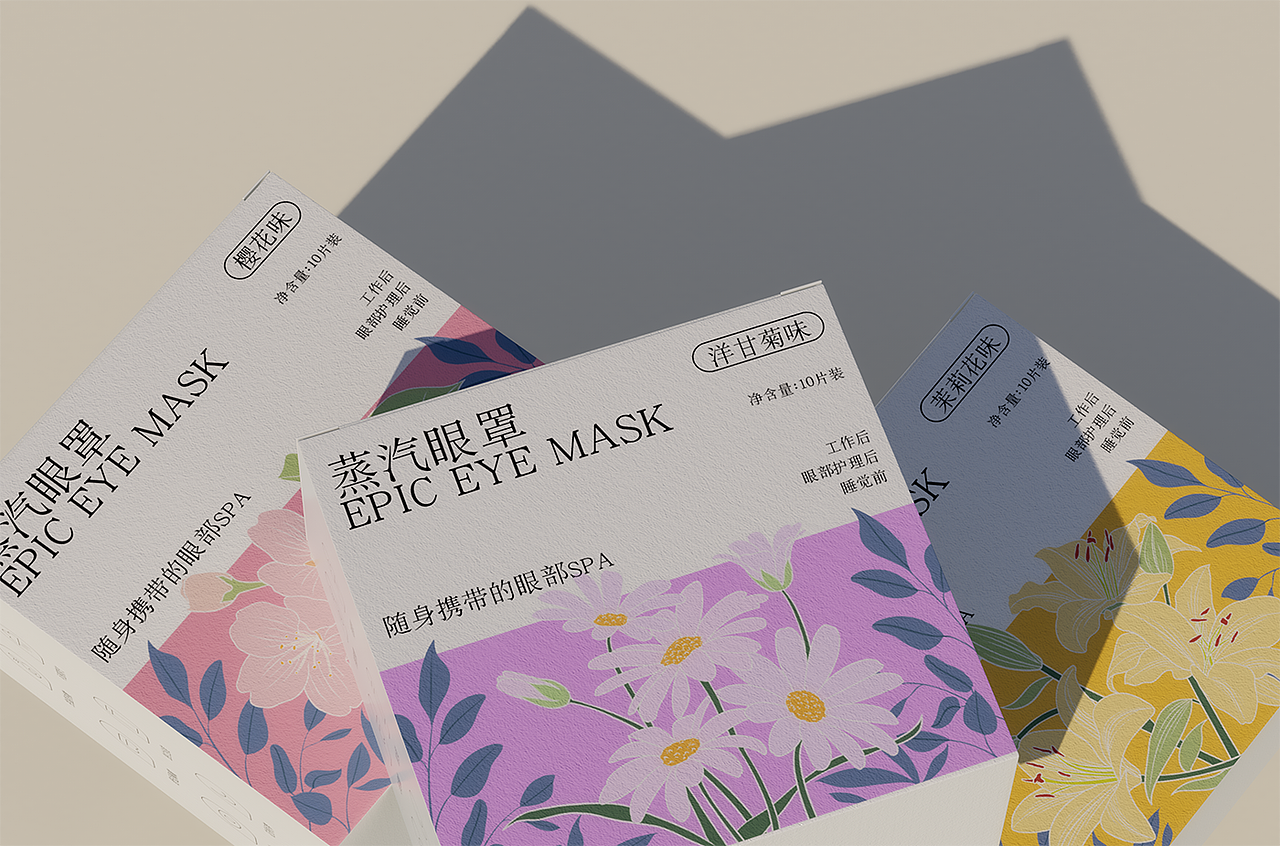 蒸汽眼罩包装设计(图ZMzcxODM3MDE2) - 包装 - 站酷设计师插画师程兮原创素材 - 站酷ZCOOL