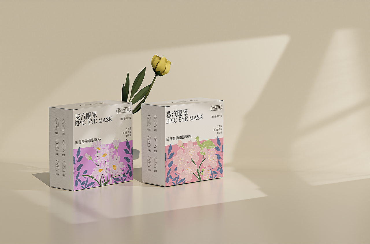 蒸汽眼罩包装设计(图ZMzcxODM2OTY4) - 包装 - 站酷设计师插画师程兮原创素材 - 站酷ZCOOL