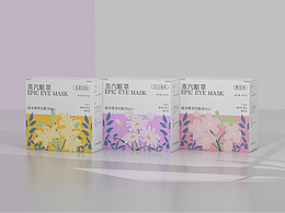 蒸汽眼罩包装设计