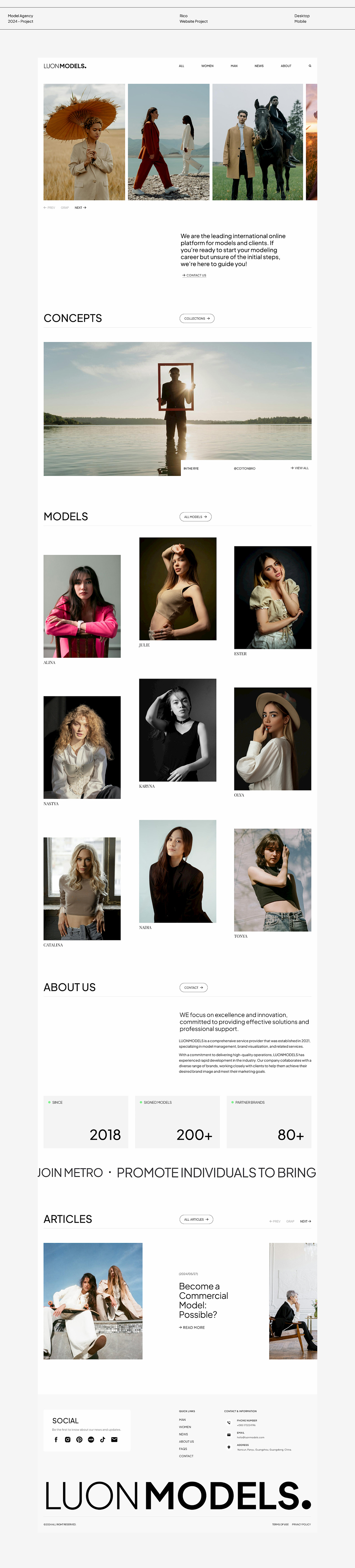 模特品牌官网 - Models Website