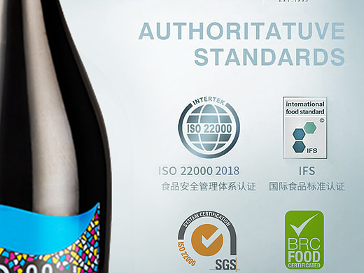 洛萨诺非浓缩还原葡萄汁