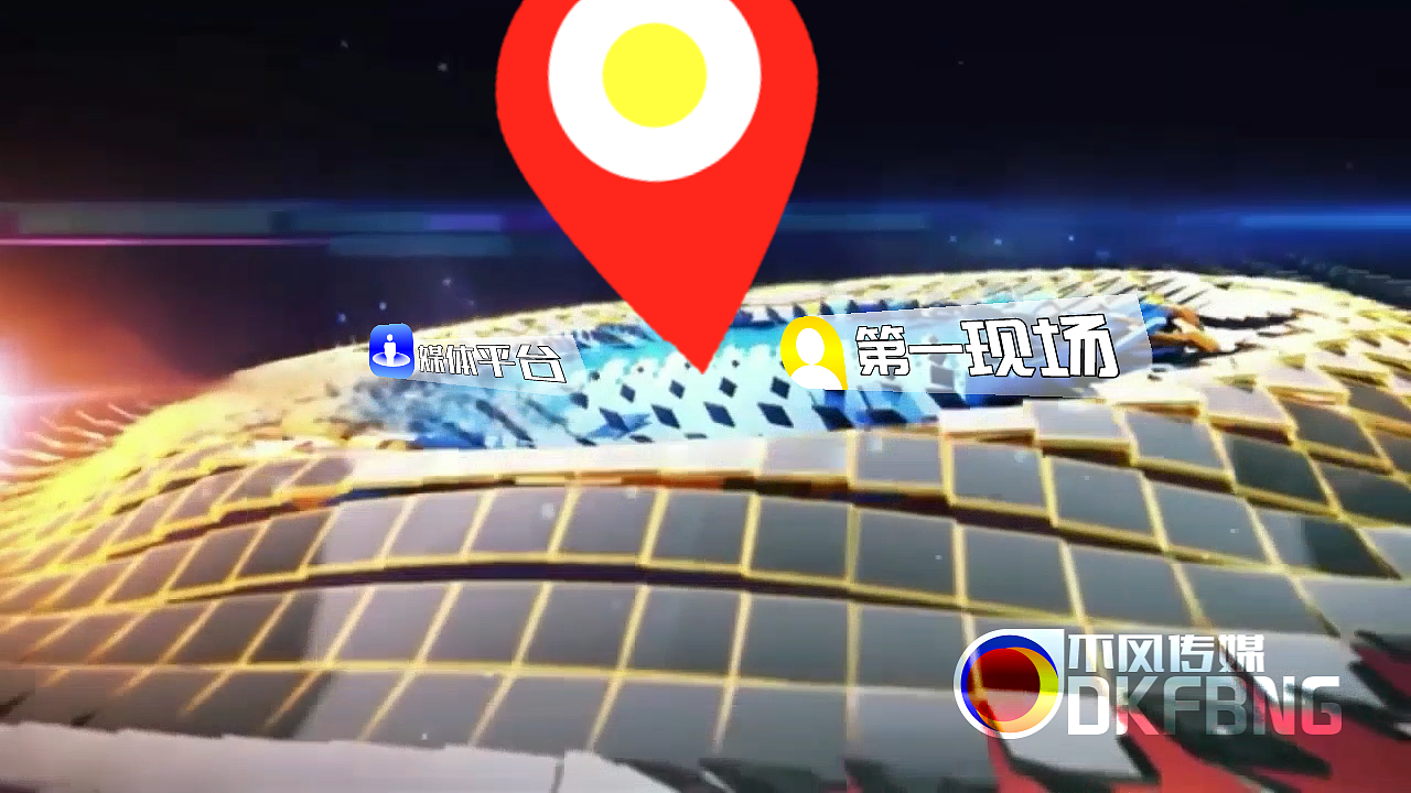 (架空)铜海新闻频道铜海晚报(2012年)（图ZMzcxODQ1OTky） - 其他 - 站酷设计师Gacha小龙观察原创素材 - 站酷ZCOOL