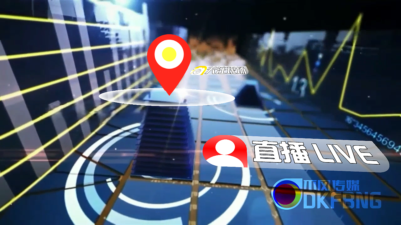 (架空)铜海新闻频道铜海晚报(2012年)（图ZMzcxODQ1OTk2） - 其他 - 站酷设计师Gacha小龙观察原创素材 - 站酷ZCOOL